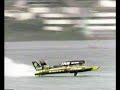 1993 Honolulu Full Race