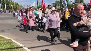 картинка: Бобруйск Парад 9 Мая