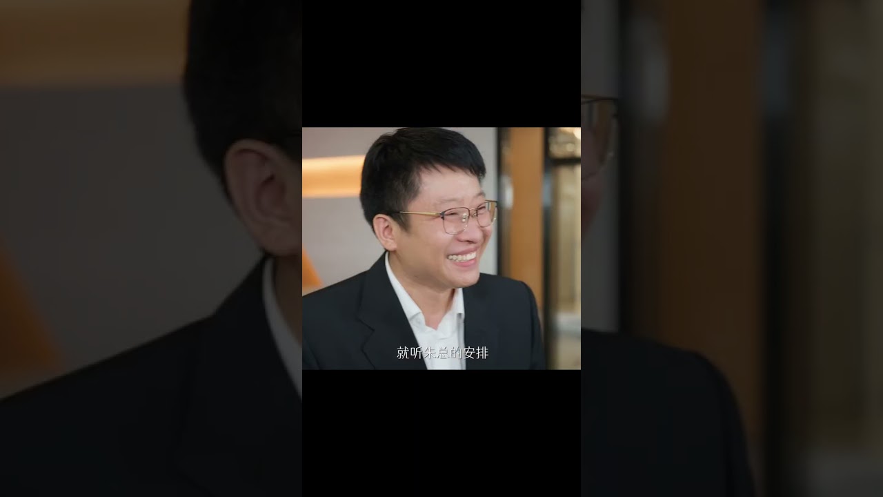 多年未見老同學，竟是隱藏大佬