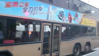 [Hong Kong Bus]KMB Neoplan Centroliner N4026/3 JD8739@5離開宏景花園