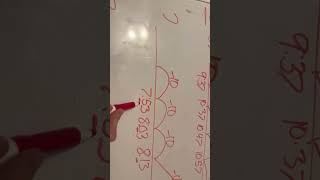 Finding elapsed time with a missing beginning or ending time