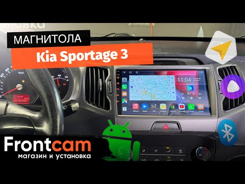 Магнитола Canbox L-Line 4167 для Kia Sportage 3 на ANDROID