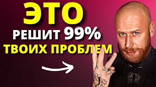 картинка: В0ЙНА? Ничего НЕ БОЙСЯ, Это Поможет Тебе 200%!!!