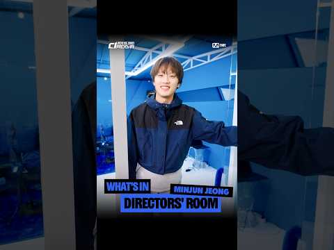 [#SDF] 정민준 | WHAT’S IN DIRECTORS’ ROOM