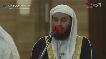 صلاة التراويح ليلة ٩رمضان١٤٤١هـ-2020م للقارئ سلمان النفيعي بجامع الفاتح بمملكة البحرين
