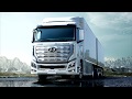 Водородный большегрузный  грузовик Hyundai XCIENT с запасом хода до 400 км.