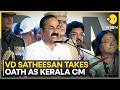 VD Satheesan Oath Ceremony:  Congress Leader VD Satheesan Takes Oath As New Kerala CM | WION