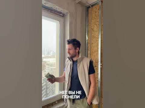 Лучшая дешевая вентиляция для вашего дома - YouTube