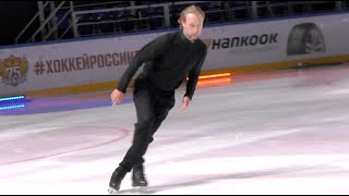 Тройные прыжки в 39лет! Евгений Плющенко, фигурист и тренер, 14. 07. 2022