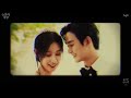 [Lyrics  Vietsub] 10 Cm - Tell me It’s Not a Dream (English Version) - Queen of Tears OST