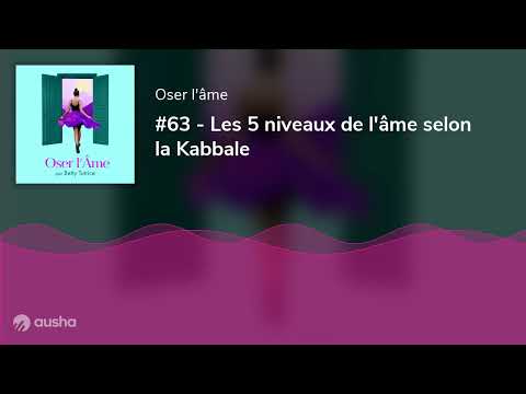 #63 - Les