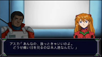 スパロボx実況 蘇る龍 第11話 運命の二人3 スーパーロボット大戦x攻略 Switch Super Robot Wars X 30 Mp3