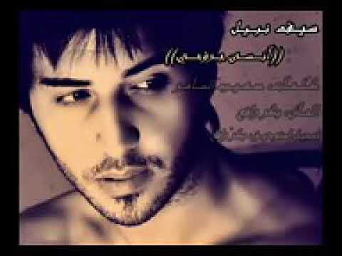 مافي وفاء من قلب مكسور