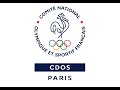 Gnration 2024 actions du cdos 75