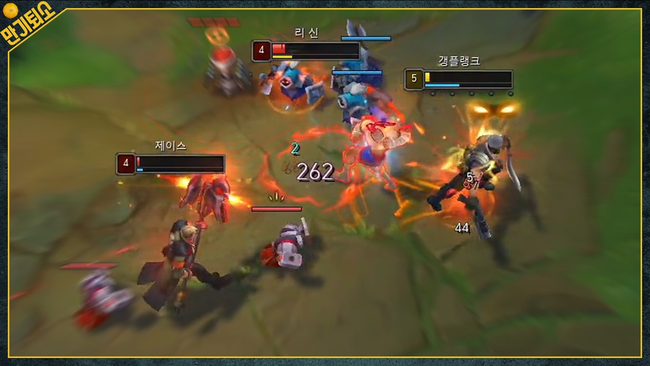 4분 만에 역대급 명장면 두 번 나왔습니다