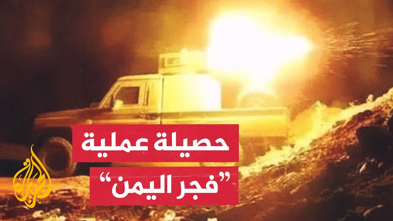 ����� ������ ����� ����.. ������ �������� ������� ����� ������ �� ���
 - نشر قبل 2 ساعة