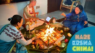 Rāma Navamī & Deity Installation Ceremony in China!