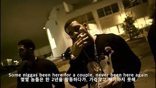 Drake  5 Am In Toronto 