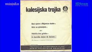Kalesijska Trojka - U Zvorniku Dućan Do Dućana Audio 1973 Re2018 Digitalizovao Hdteam Hq