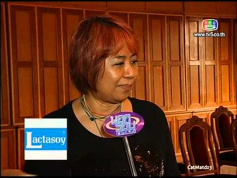 2013.3.11 นอกรอบ - ปราณประมูล คนเขียนบท