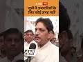 UP NEWS : 'यूपी में अपराधियों के लिए कोई जगह नहीं' | ABP GANGA SHORTS