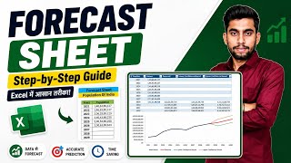 Forecast Sheet in Excel 2026 | Future Sales Prediction In Excel | Complete Tutorial in Hindi