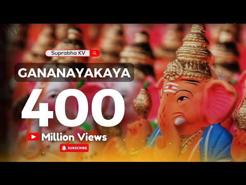 Ekadantaya Vakratundaya Lyrics