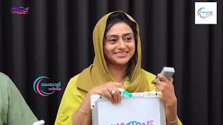 How will Rahana live without Nawaz? The star couple is full of love even in interviews.