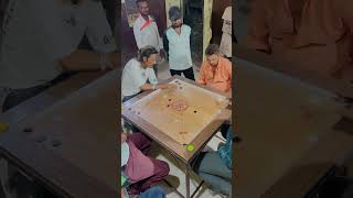 Carrom King 👑 #Youtuber #Viral #Youtuber #Youtube #Youtuberchannel #Youtubeshorts #Shorts