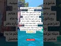 يه سر بيا تو كانال پشيمون نميشي Shorts Viralshort طنز خنده دار 