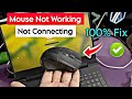 Wireless Mouse Not Working Problem (Fix 100%) | Wireless Mouse Not Connecting Problem Solution