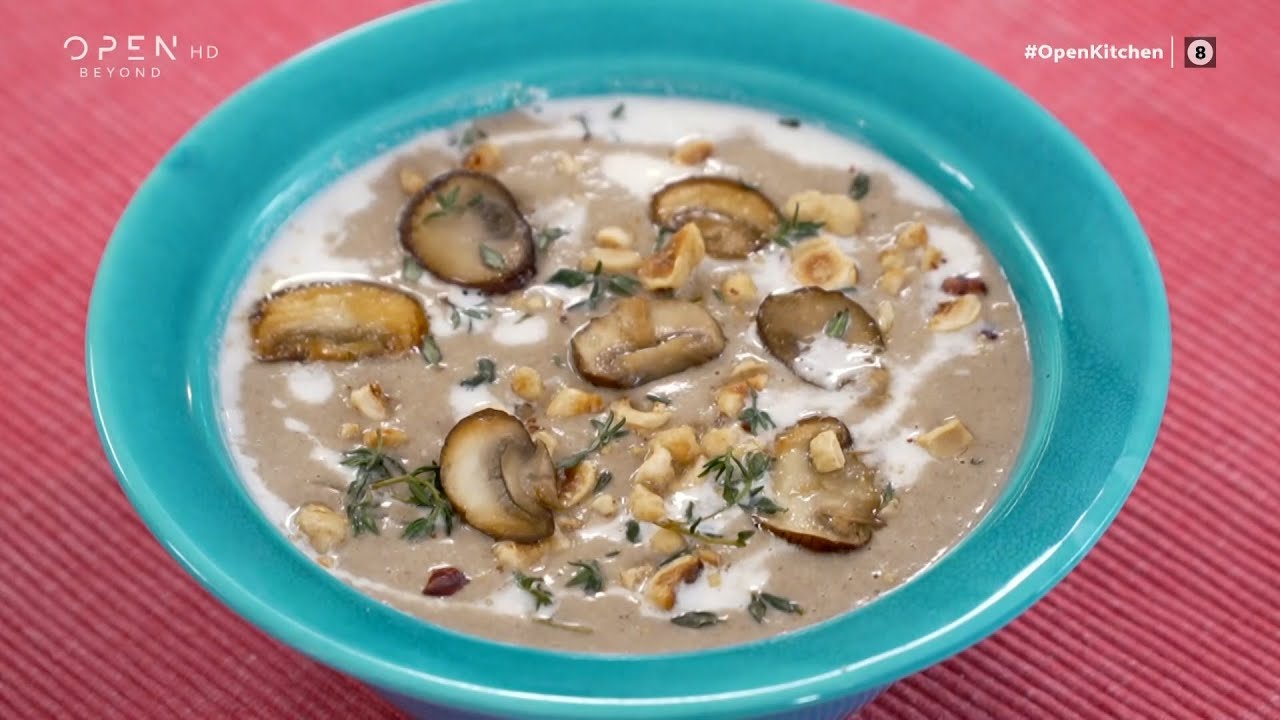 Συνταγή για μανιταρόσουπα βελουτέ με τυρί κρέμα | OPEN TV