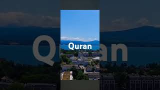 surah Nisa #bayan #duet #islamicscripture