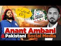 Anant ambani wedding and pakistani social media  anant ambani marriage  yusuf ali shah
