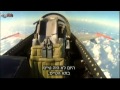 מבט - מטוס F16 ללא טייס! | כאן 11 לשעבר רשות השידור