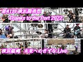 第41回 横浜開港祭 Thanks to the Port 2022 横浜銀蝿 ぶっちぎりRock'n Roll 羯徒毘璐薫狼琉 熱狂ライブ 未来へのきずな Live ステージ ハプニングあり