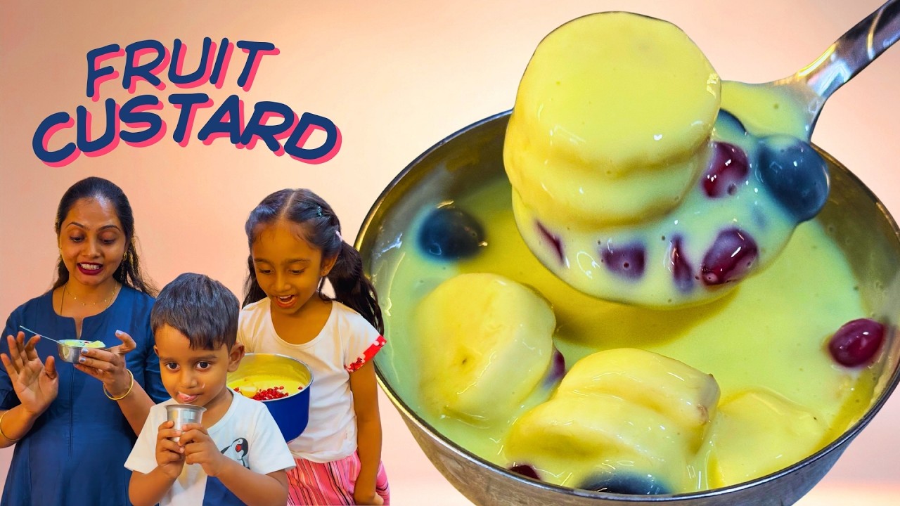 ಈ ಬಿಸಿಲಲ್ಲಿ ಫ್ರೂಟ್ ಕಸ್ಟರ್ಡ್ ತಿನ್ನೋ ಮಜಾನೇ ಬೇರೆ ಅಲ್ವಾ? Homemade Fruit Custard | Summer Special Dessert