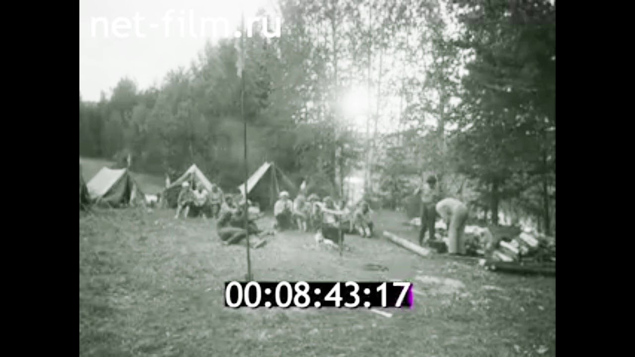 1982г. Свердловск. туристический клуб завода "Уралмаш". река Чусовая ...