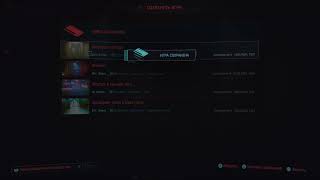 Cyberpunk 2077 Phantom Liberty PS5 Stream No Comments Без Комментариев