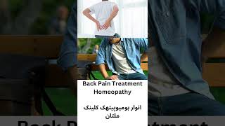 Relieve Back Pain Naturally: Explore Homeopathic Treatment  BackPainRelief Homeopathy