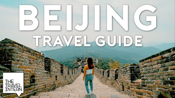 The First-Timer's Guide to Beijing — Beijing, China | The Travel Intern - DayDayNews