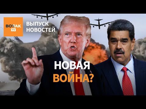 YouTube видео