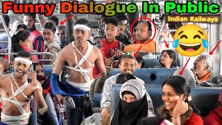 गदर Funny Dialogue In Public  सनी लियोनी जिन्दाबाद || Prank In india ट्रेने मैं || Ritik Jaiswal