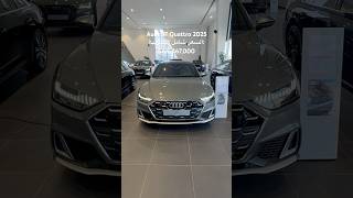 Audi S7 Quattro 2025 🏎️🏁🛞 السعر: SAR 467,000 #audi #luxury #fypage #تصويري