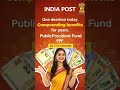 #viral #shorts #viralshorts .,✅🙏❌💯 India post PPF Account 7.1% interest #trendingtopic #uptrends.