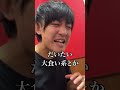【緊急事態】大食い系youtuberの収益が停止している件について。