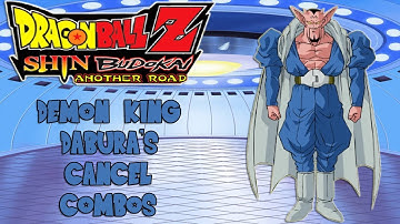 DBZ Shin Budokai AR (PSP) - Dabura