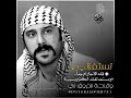 حالات واتس عبودي الشام /مقطع جميل من مسلسل # رجال العز