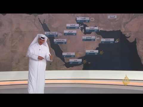 النشرة الجوية الأولى 5/1/2017