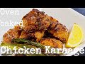 Kurumicooks japanese cooking  how to make the tastiest ever oven baked chicken karaage